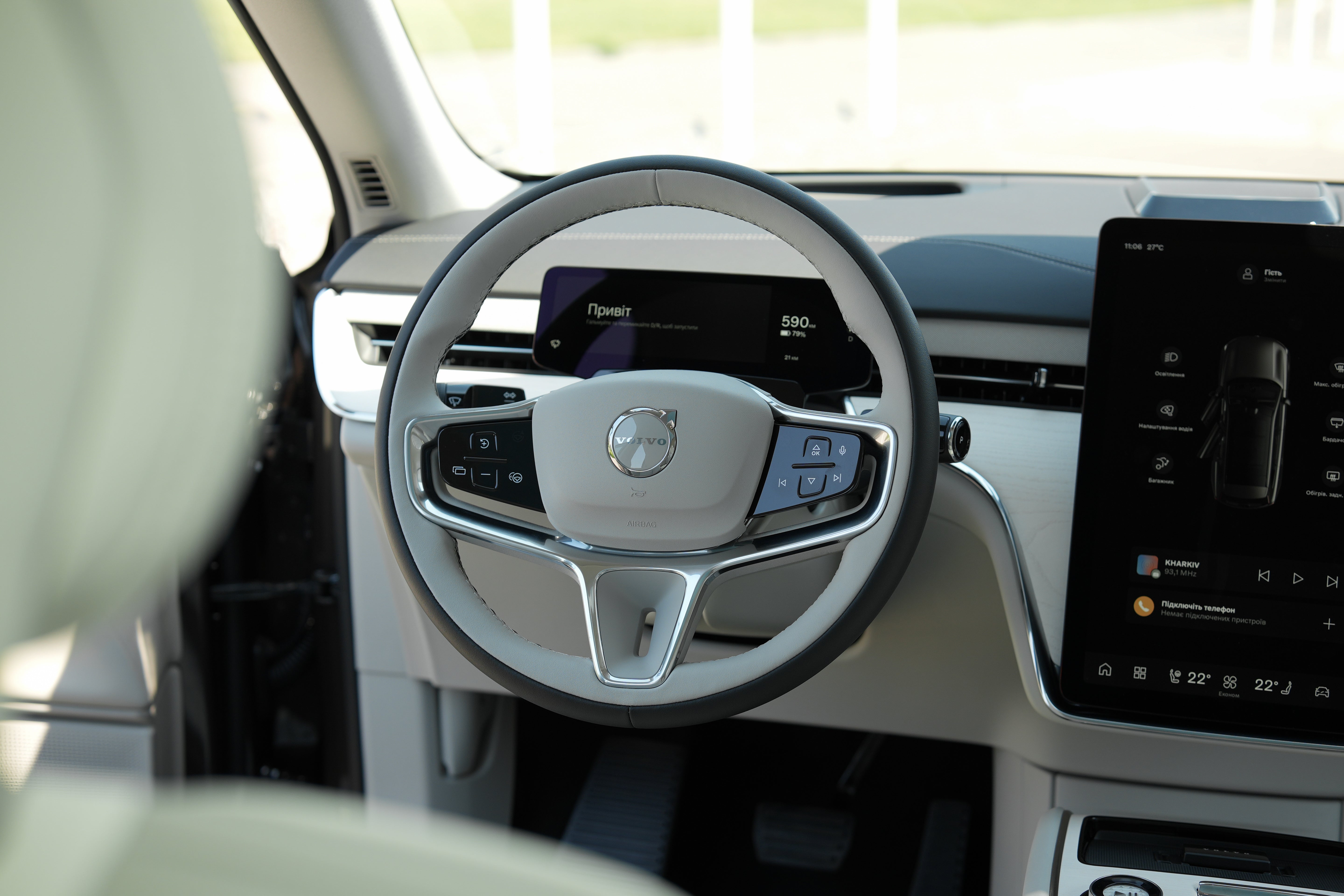 Volvo EX90 Ultra Platinum Grey 2025