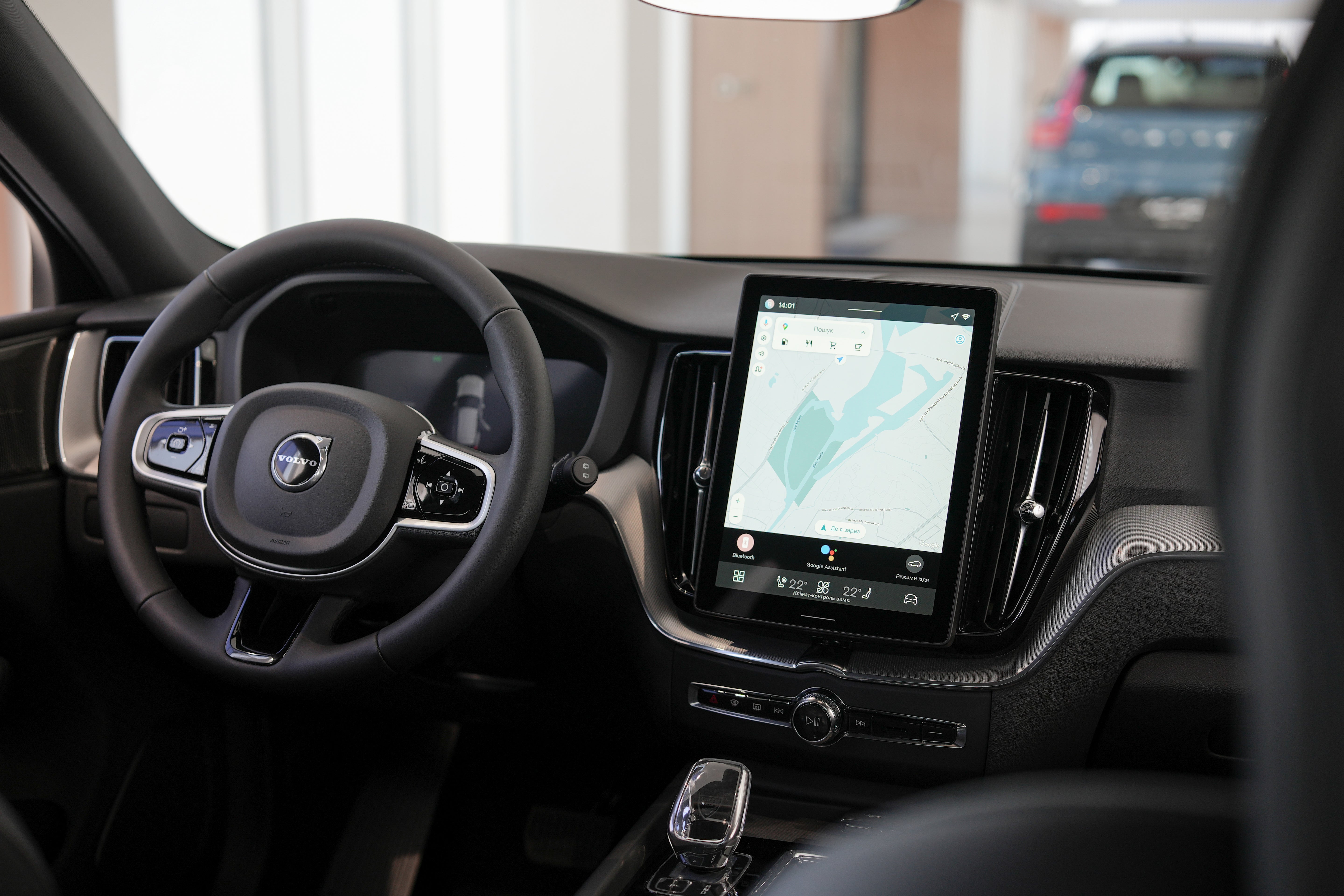 Volvo XC60 2025 B5 Plus Black Edition