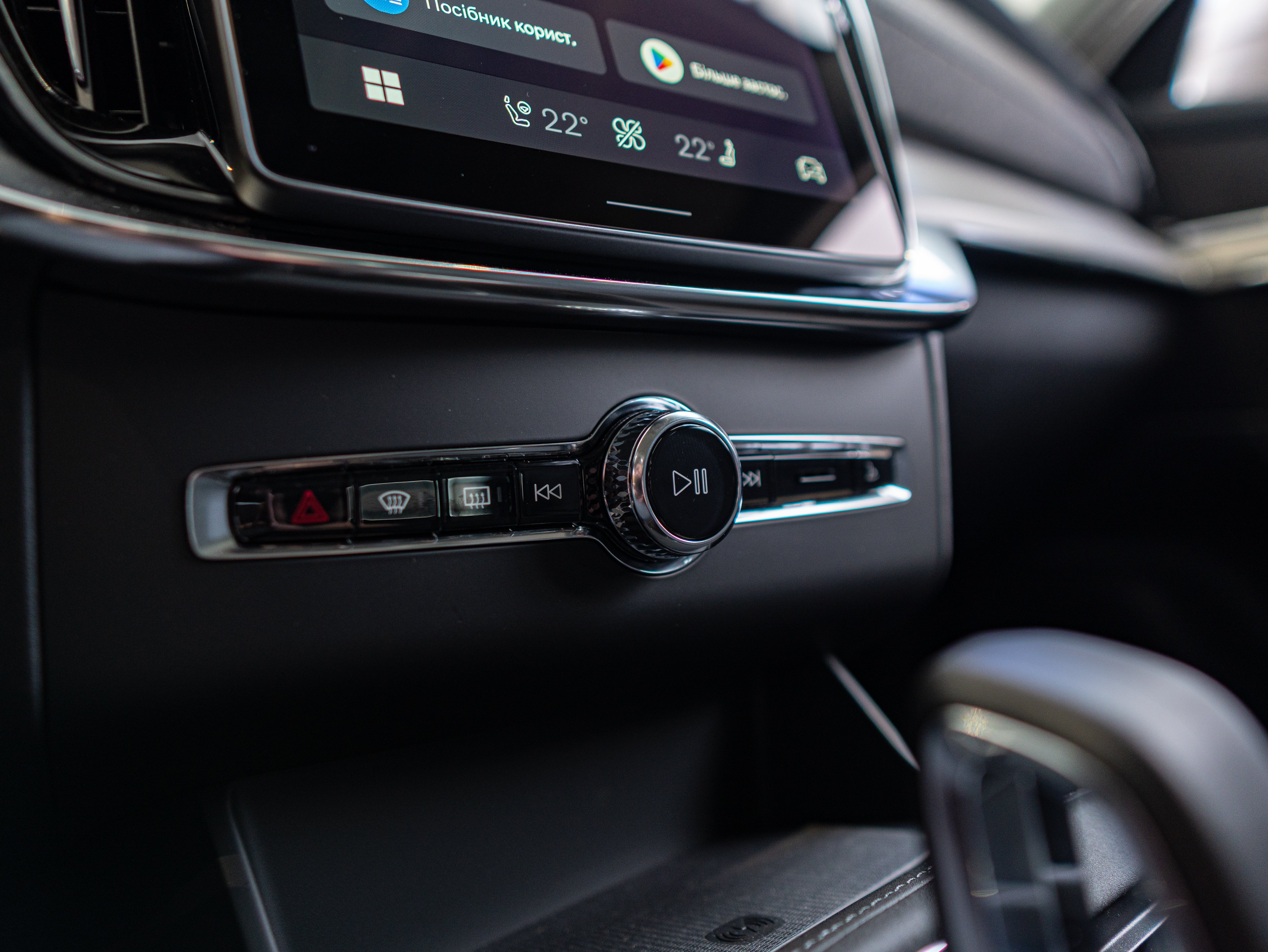Volvo XC90 B5 Core Bright Dusk - Charcoal/Vinyl5/Charcoal