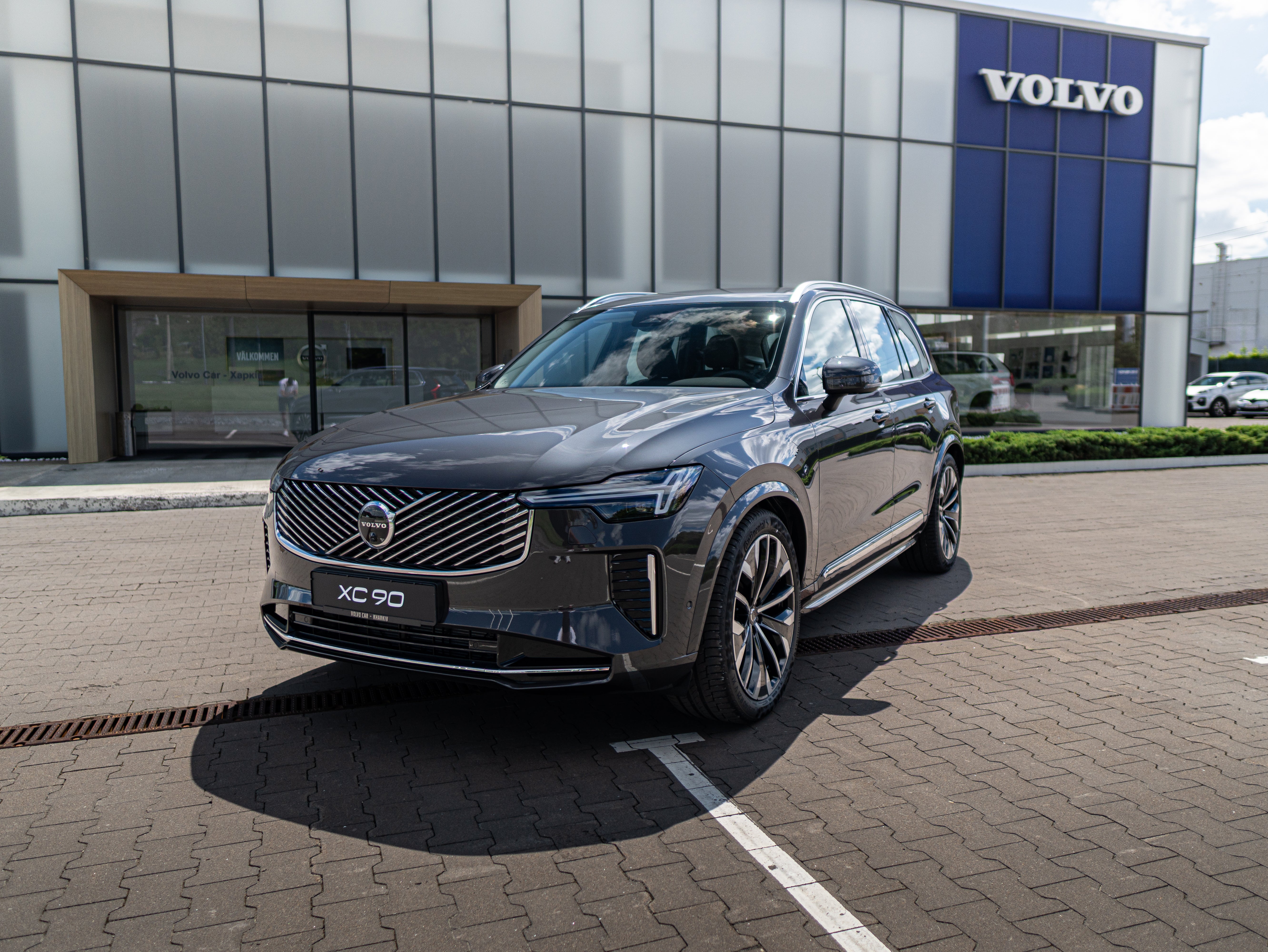 Volvo XC90 B5 Plus Bright Platinum Grey - Charcoal/Leac/Cardamom 2026