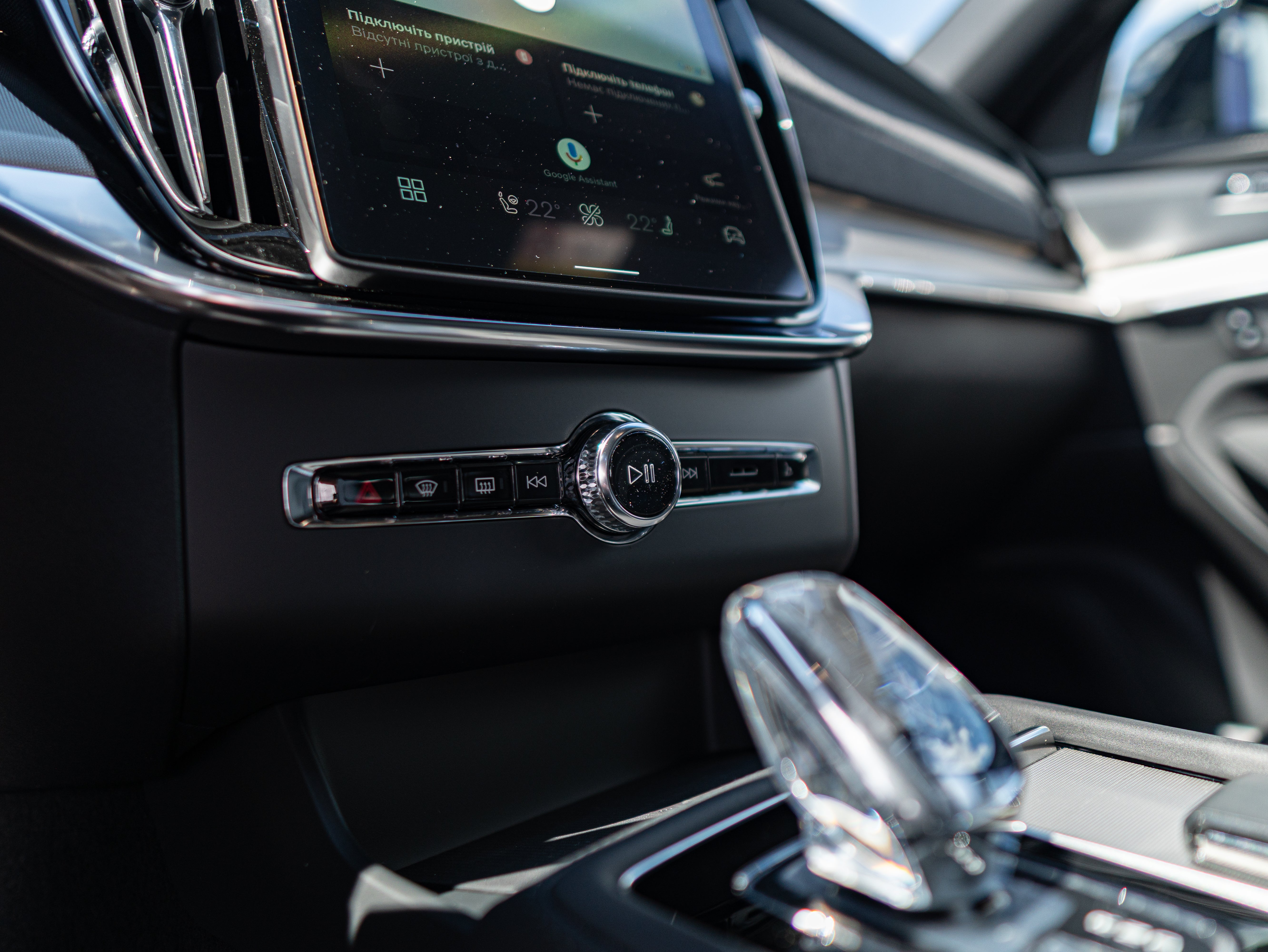 Volvo XC90 T8 Plus Black Edition Denim Blue - Charcoal/Leac/Cardamom 2026