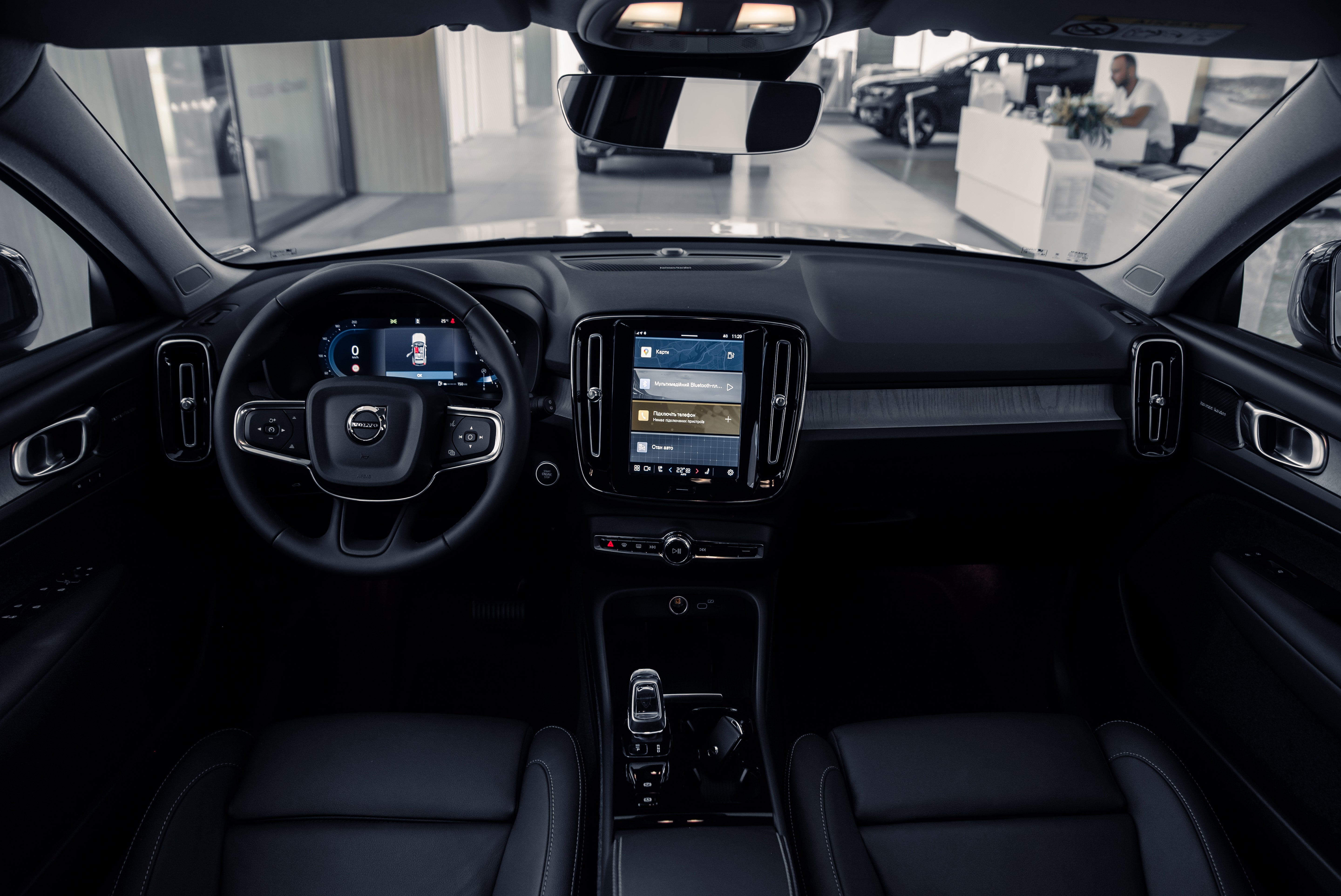 Volvo XC40 B5 Plus Dark Crystal White - Charcoal/Connect/Charcoal 2026