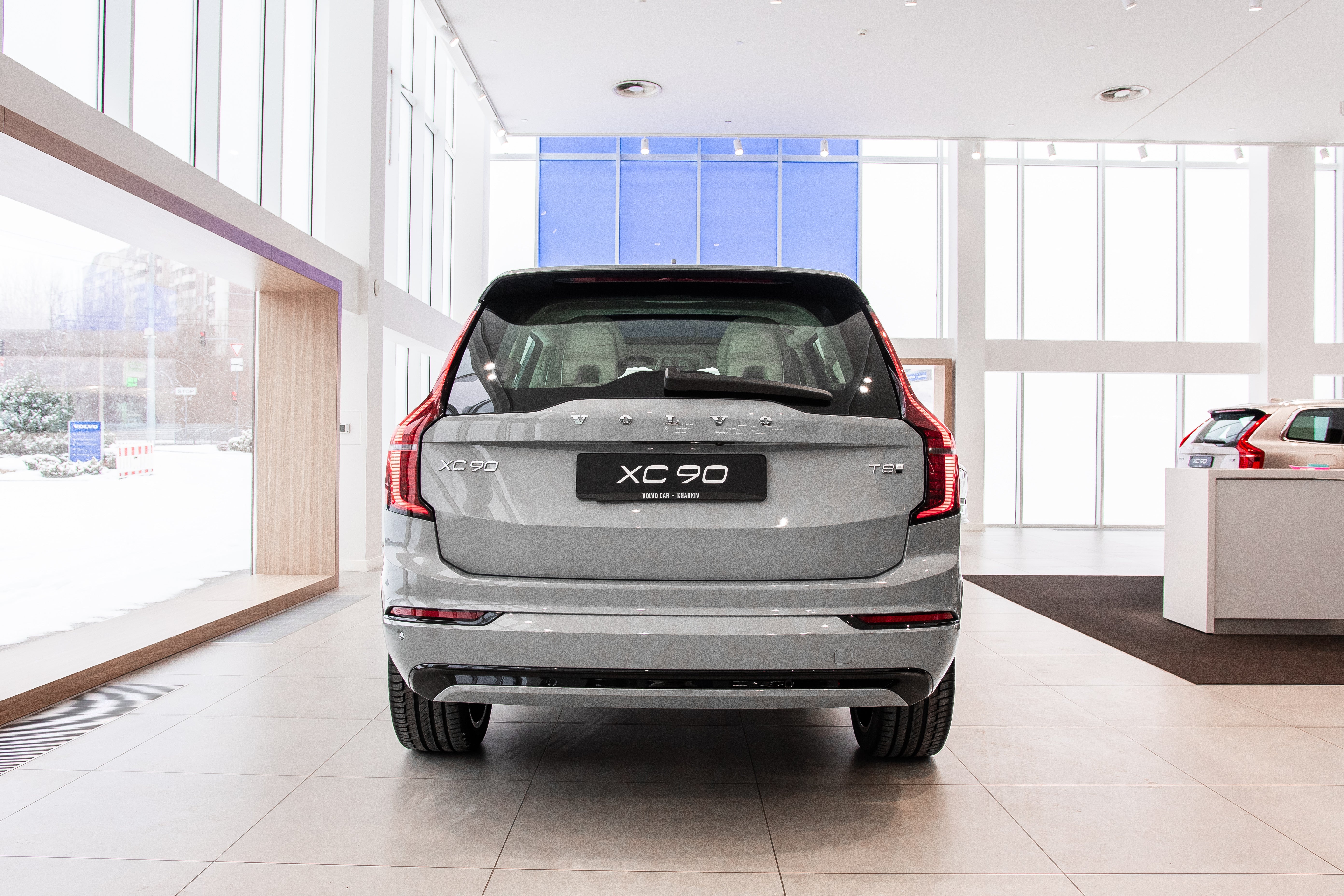 Volvo XC90 2025 T8 Ultra Vapour Grey