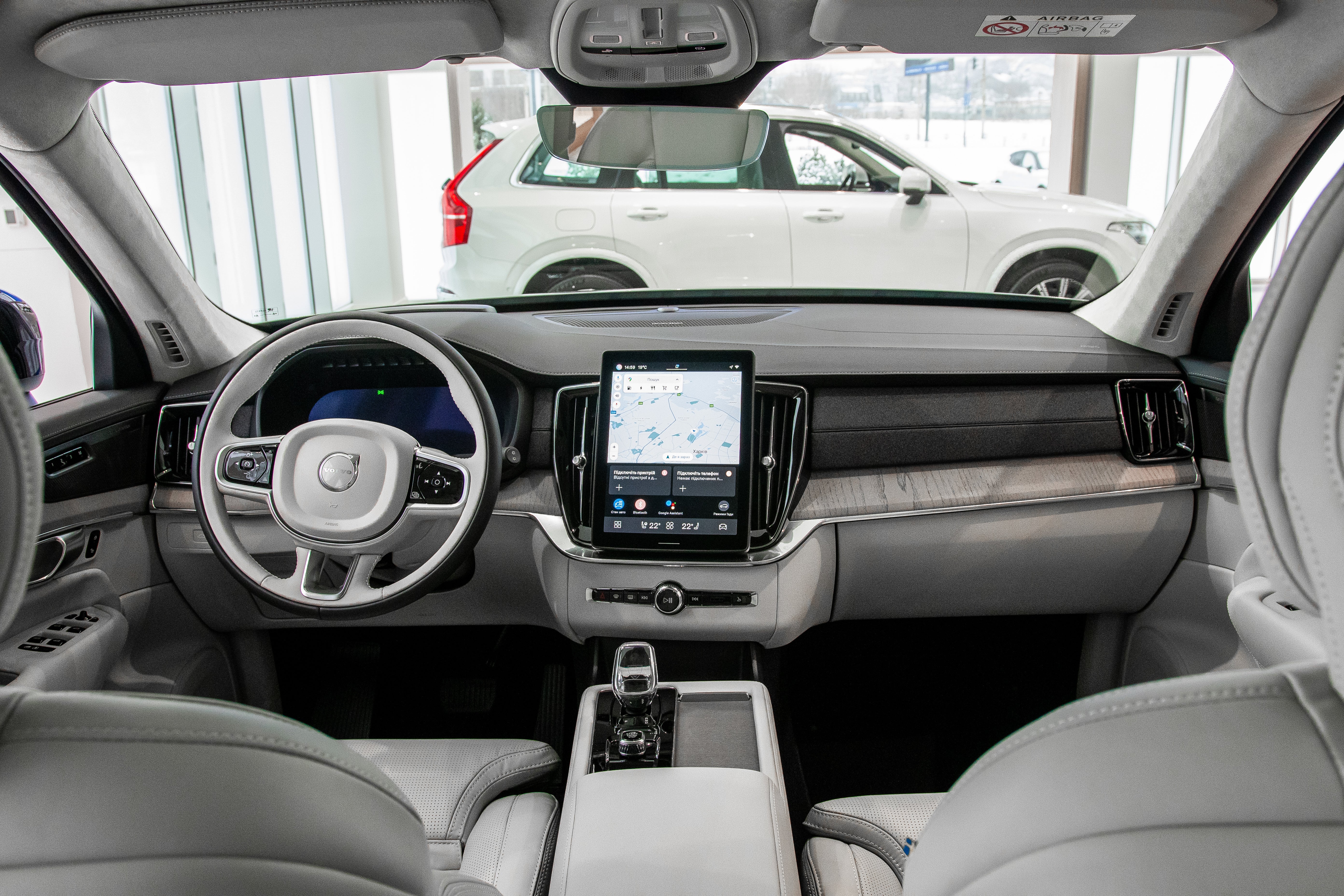 Volvo XC90 2025 T8 Ultra Vapour Grey