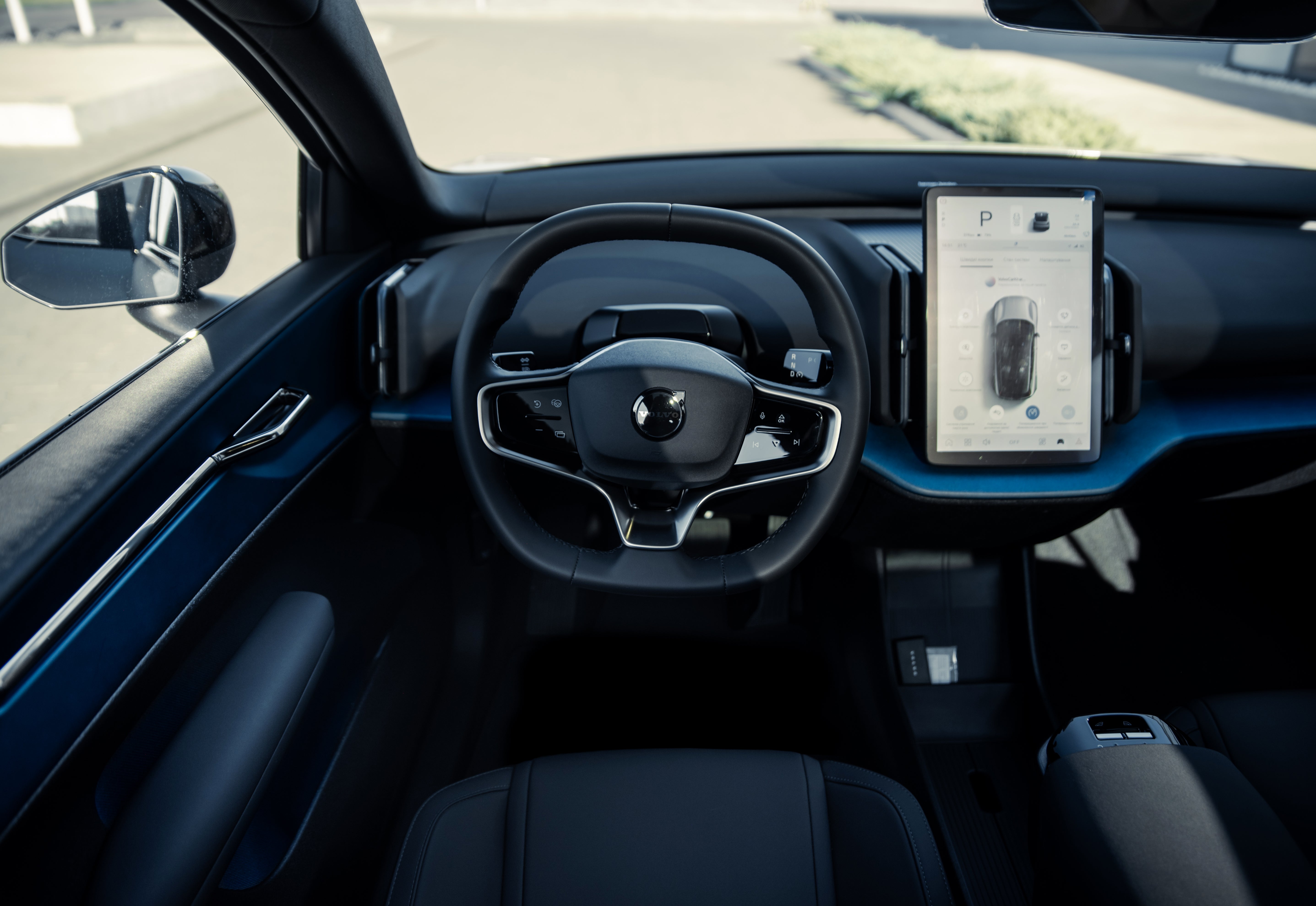 Volvo EX30 Ultra Cloud Blue