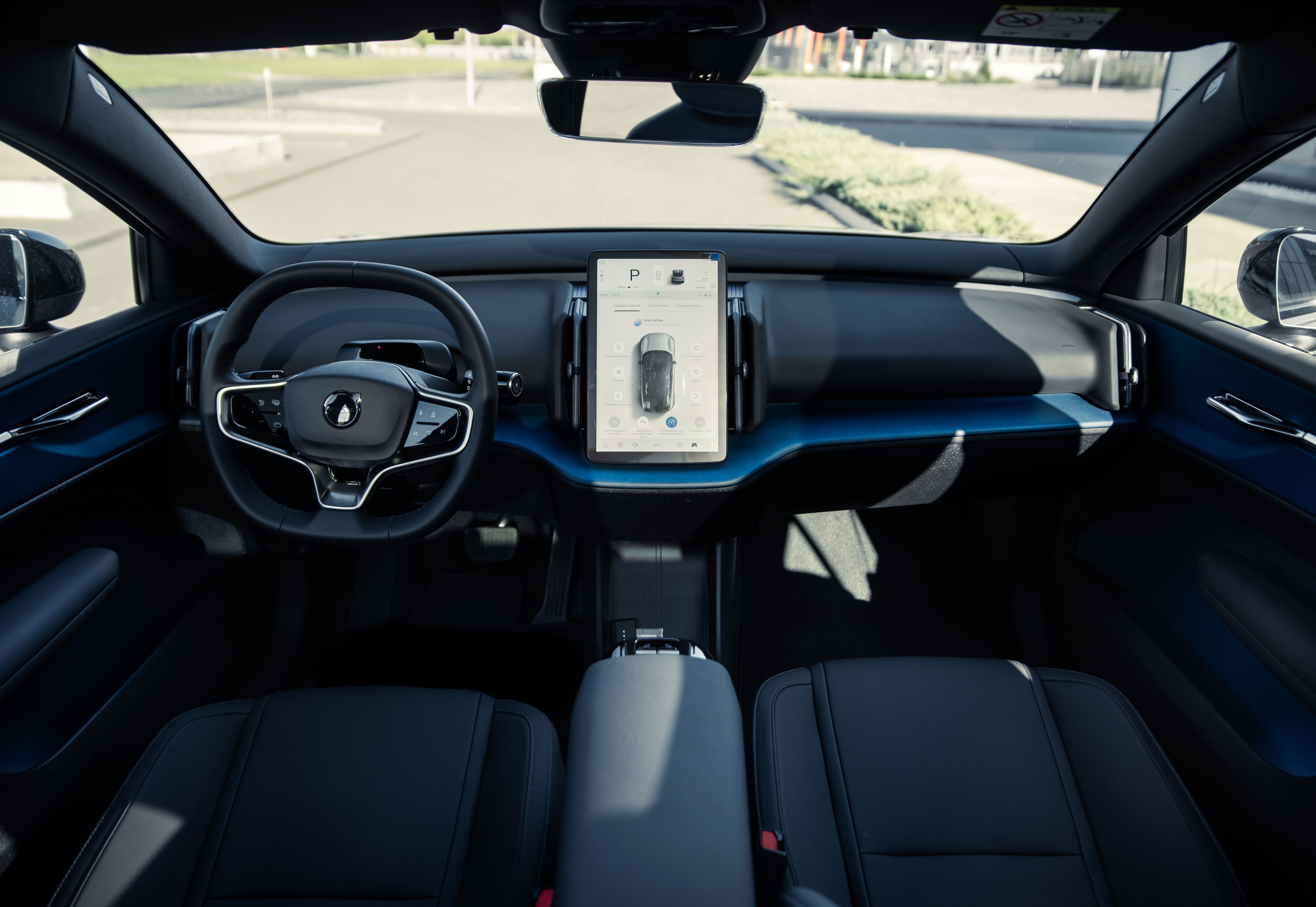 Volvo EX30 Ultra Cloud Blue