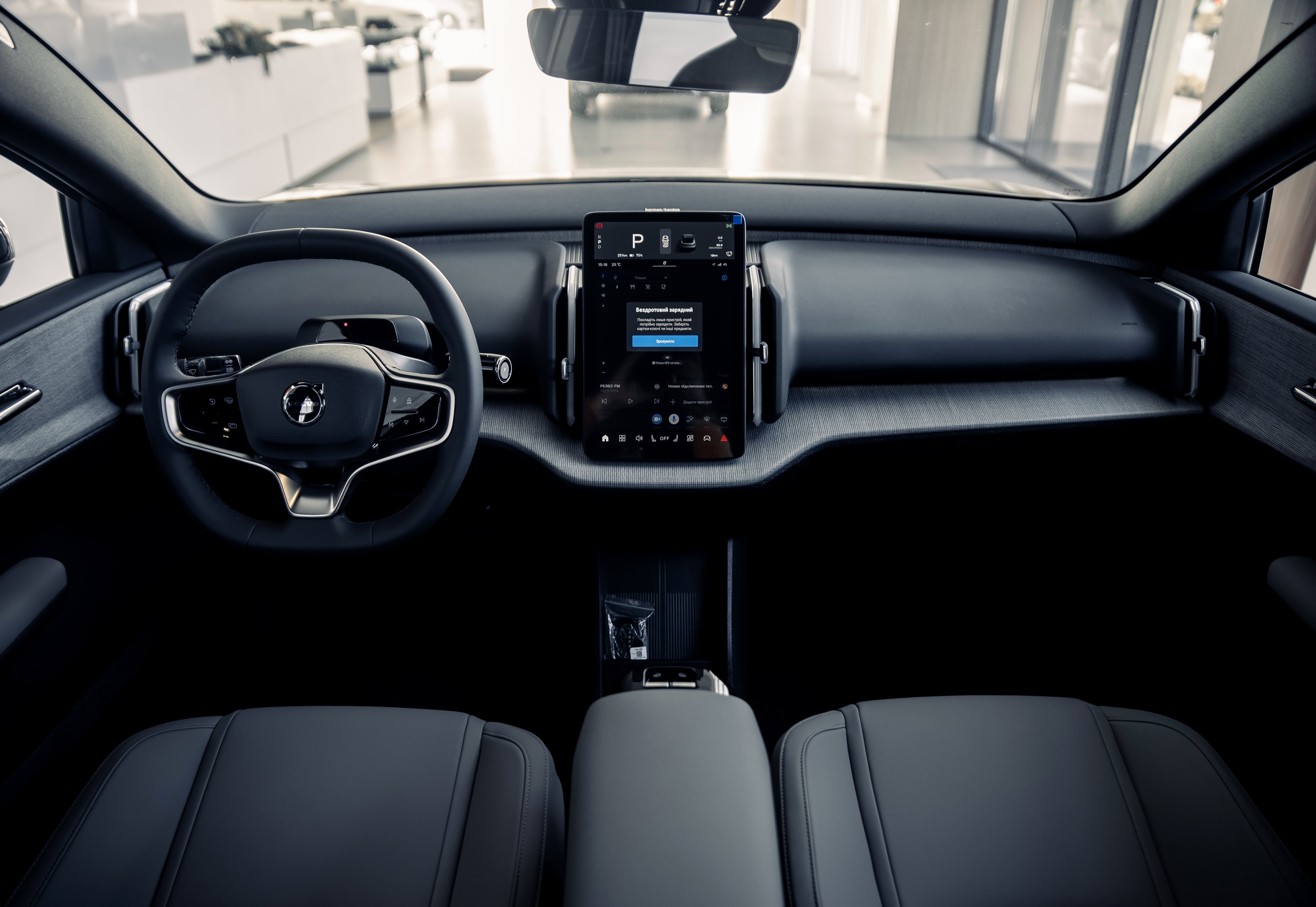 Volvo EX30 Plus Onyx Black