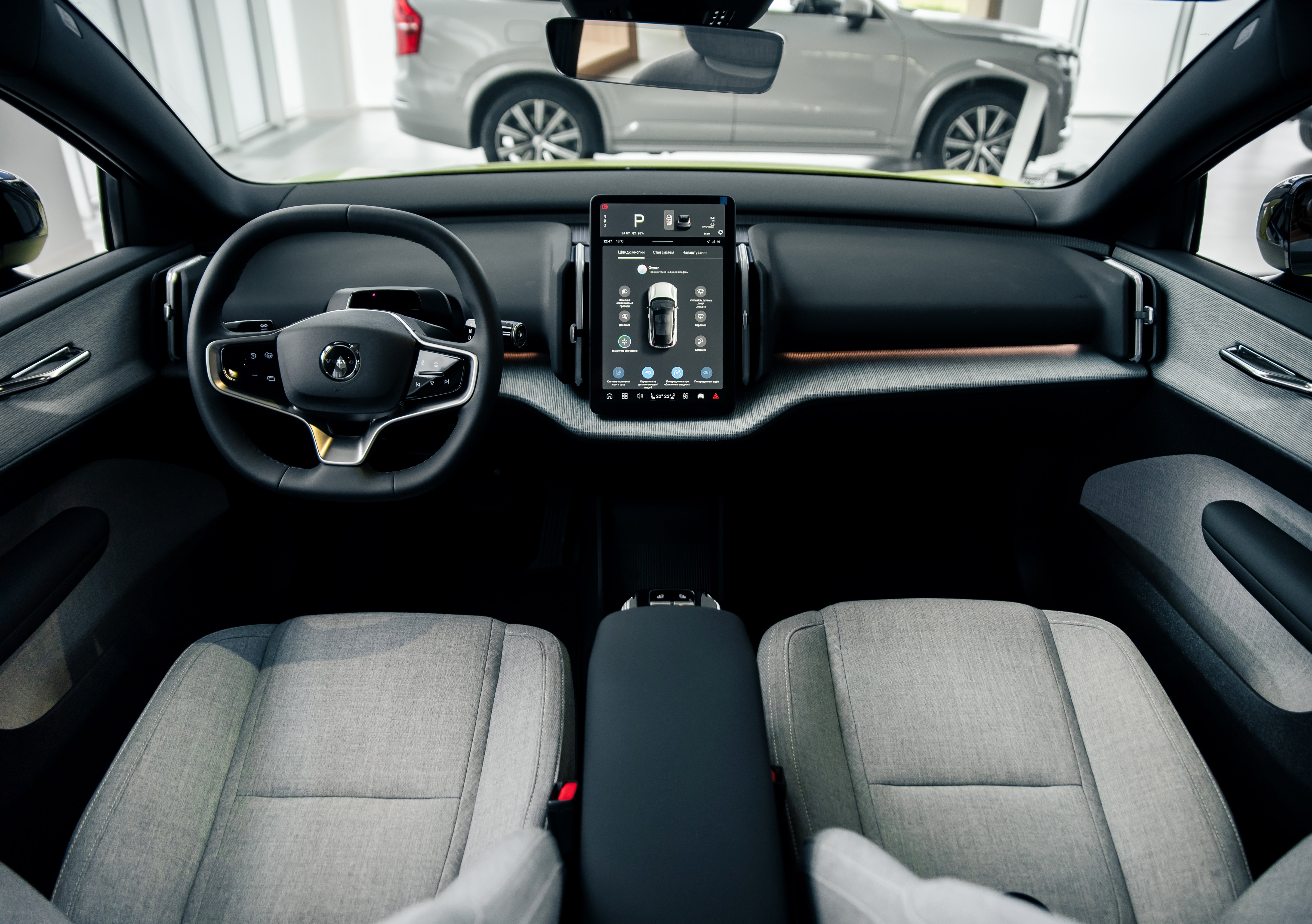 Volvo EX30 Ultra Twin Moss Yellow 2024