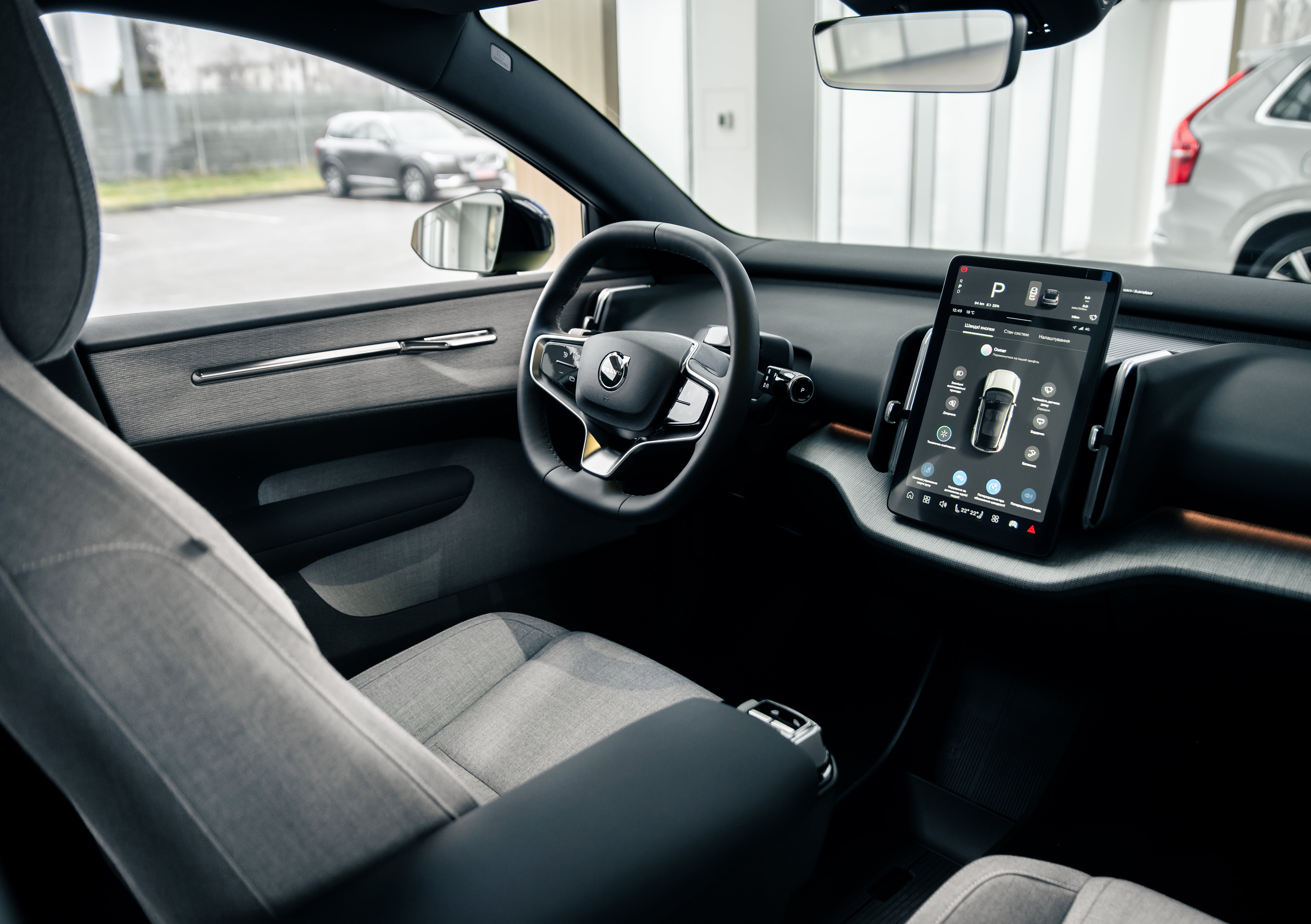 Volvo EX30 Ultra Twin Moss Yellow 2024