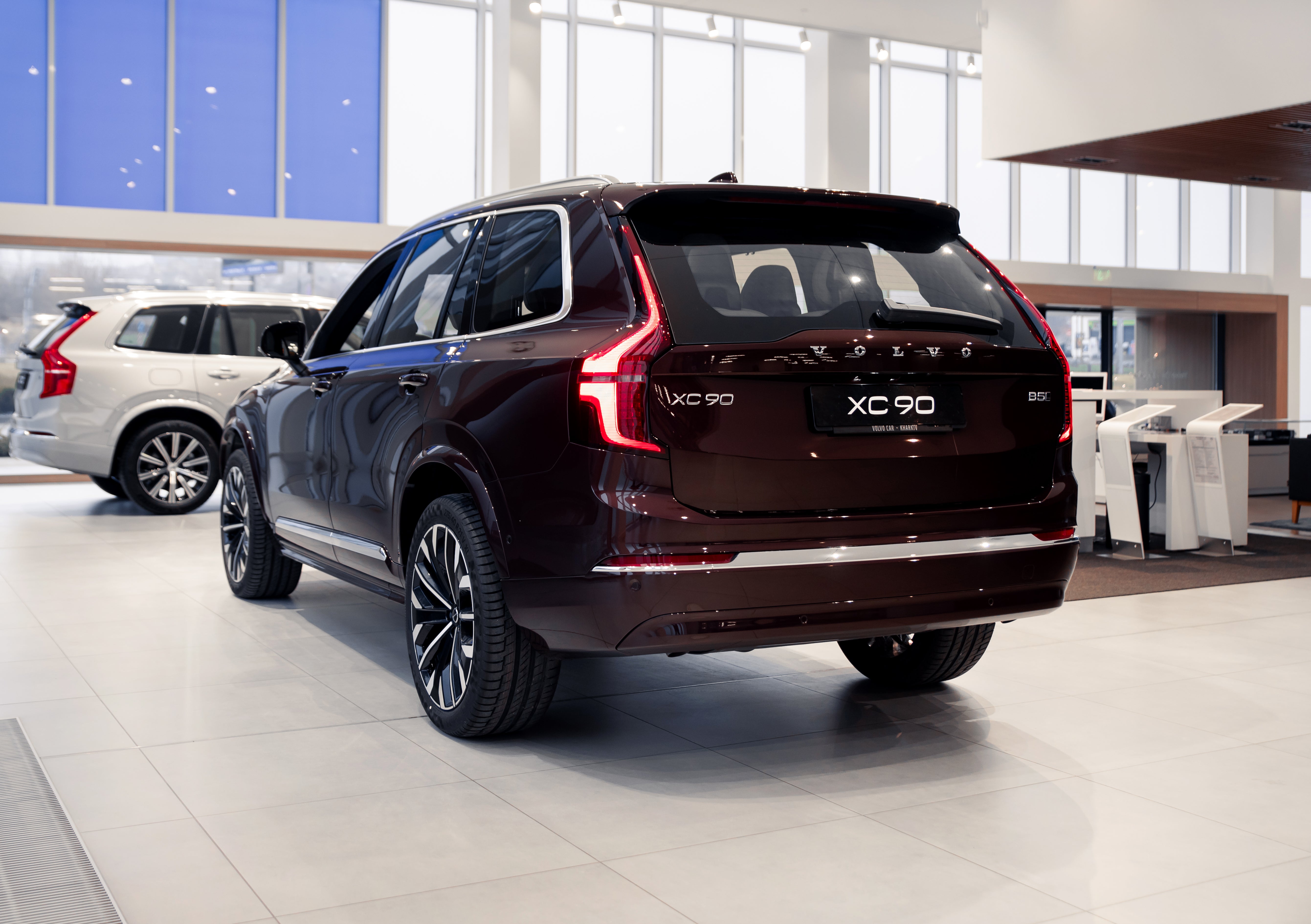 Volvo XC90 B5 Plus Bright Mulberry