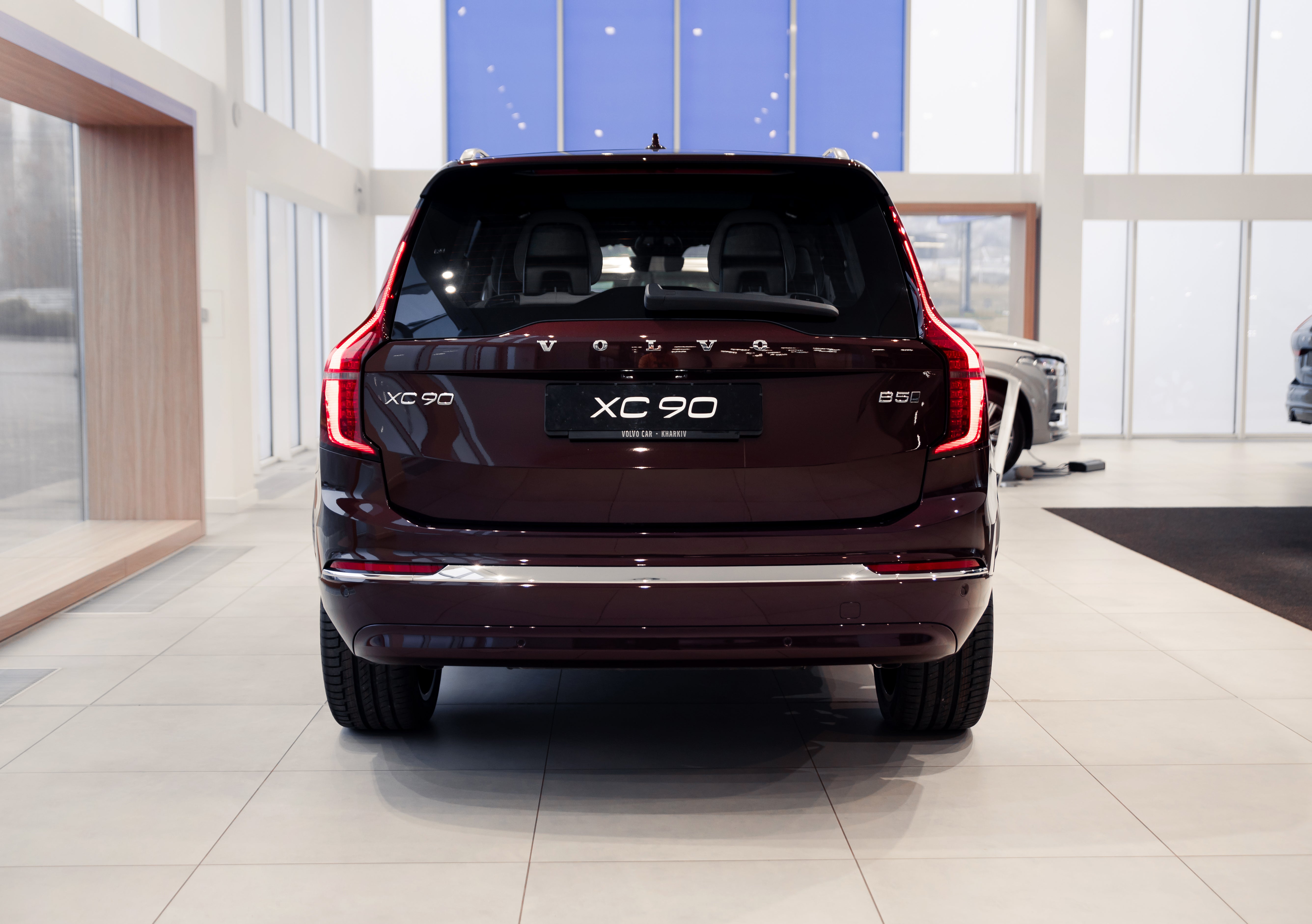 Volvo XC90 B5 Plus Bright Mulberry