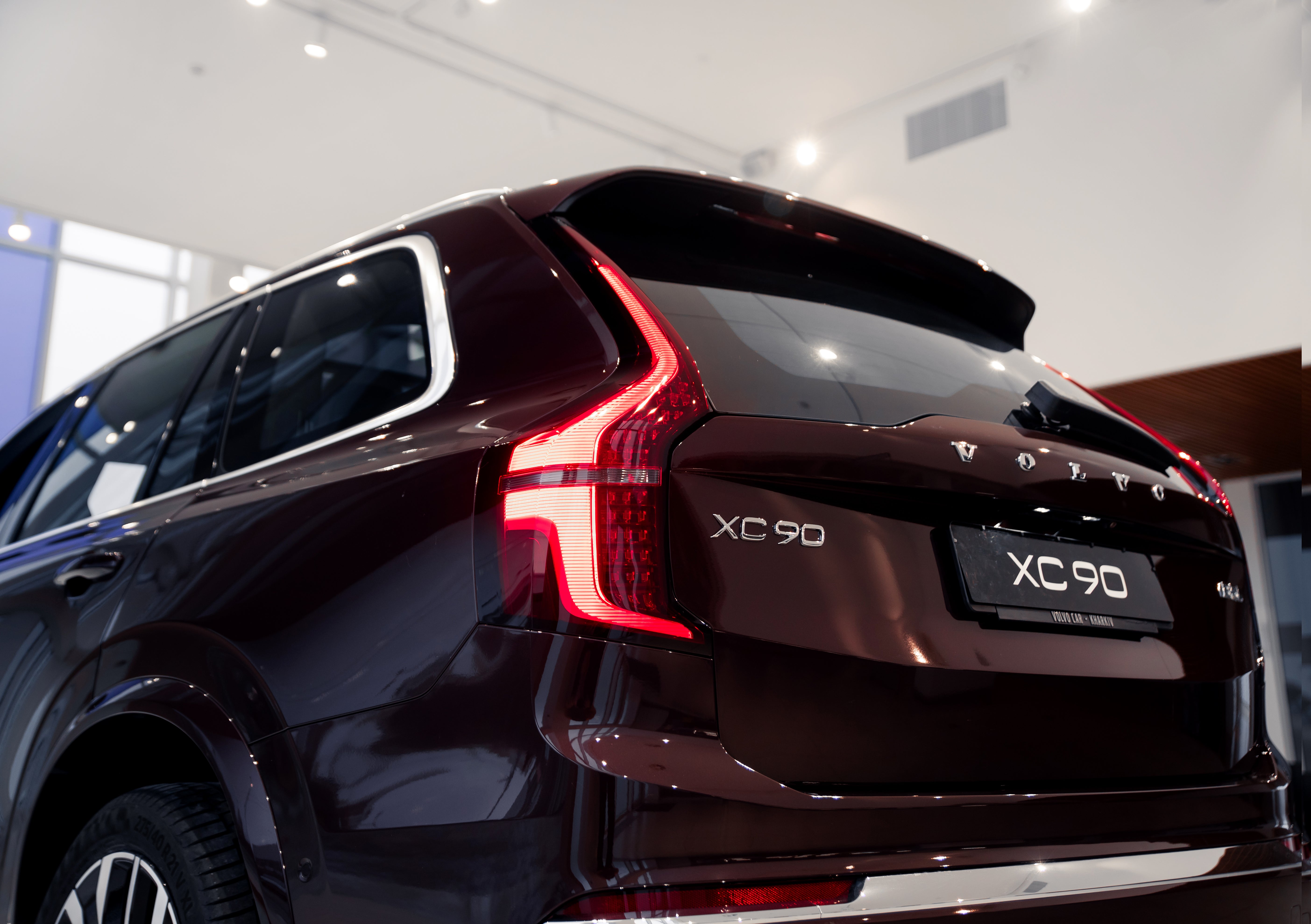 Volvo XC90 B5 Plus Bright Mulberry