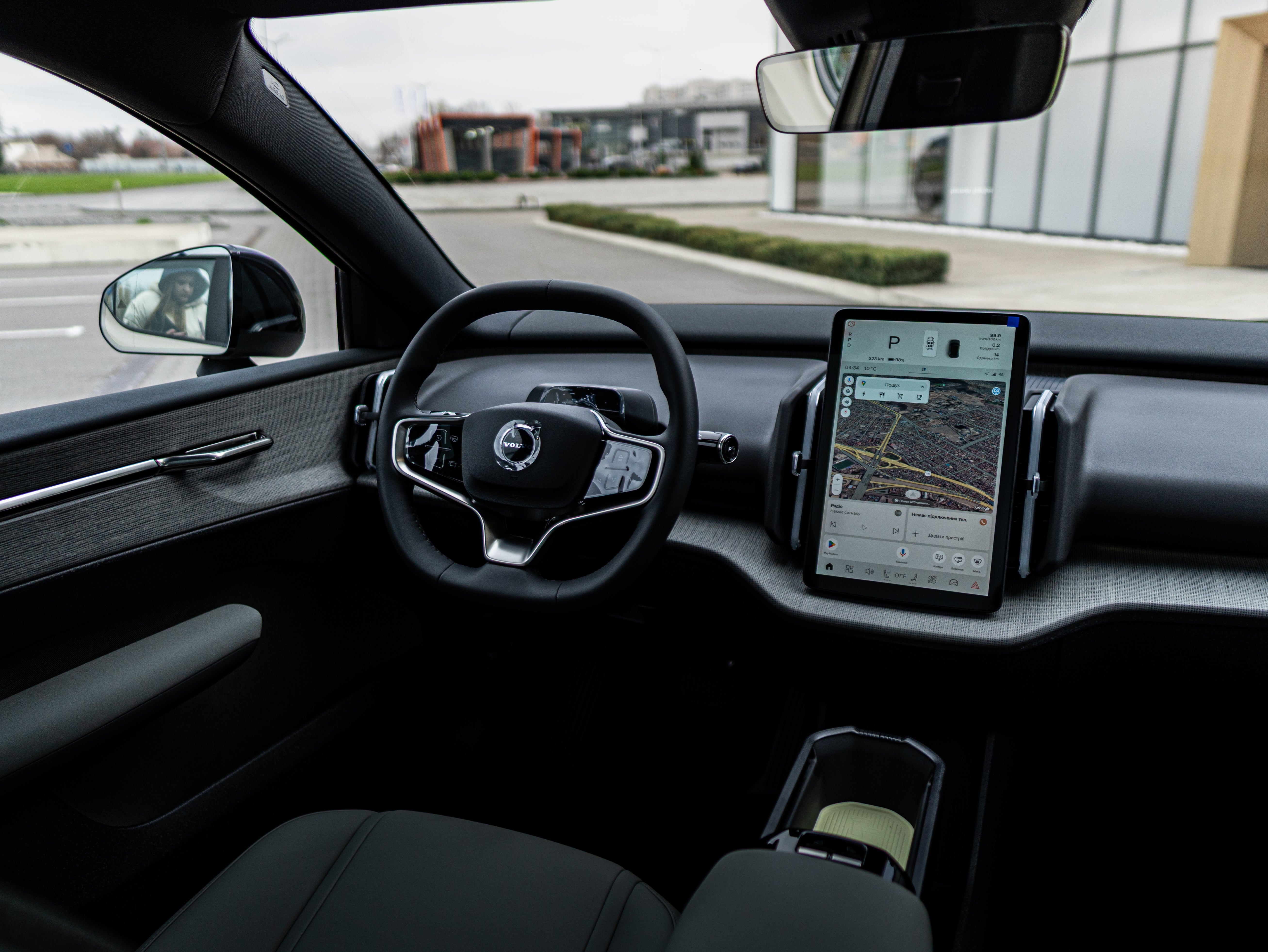 Volvo EX30 Cross Country Ultra - Sand Dune