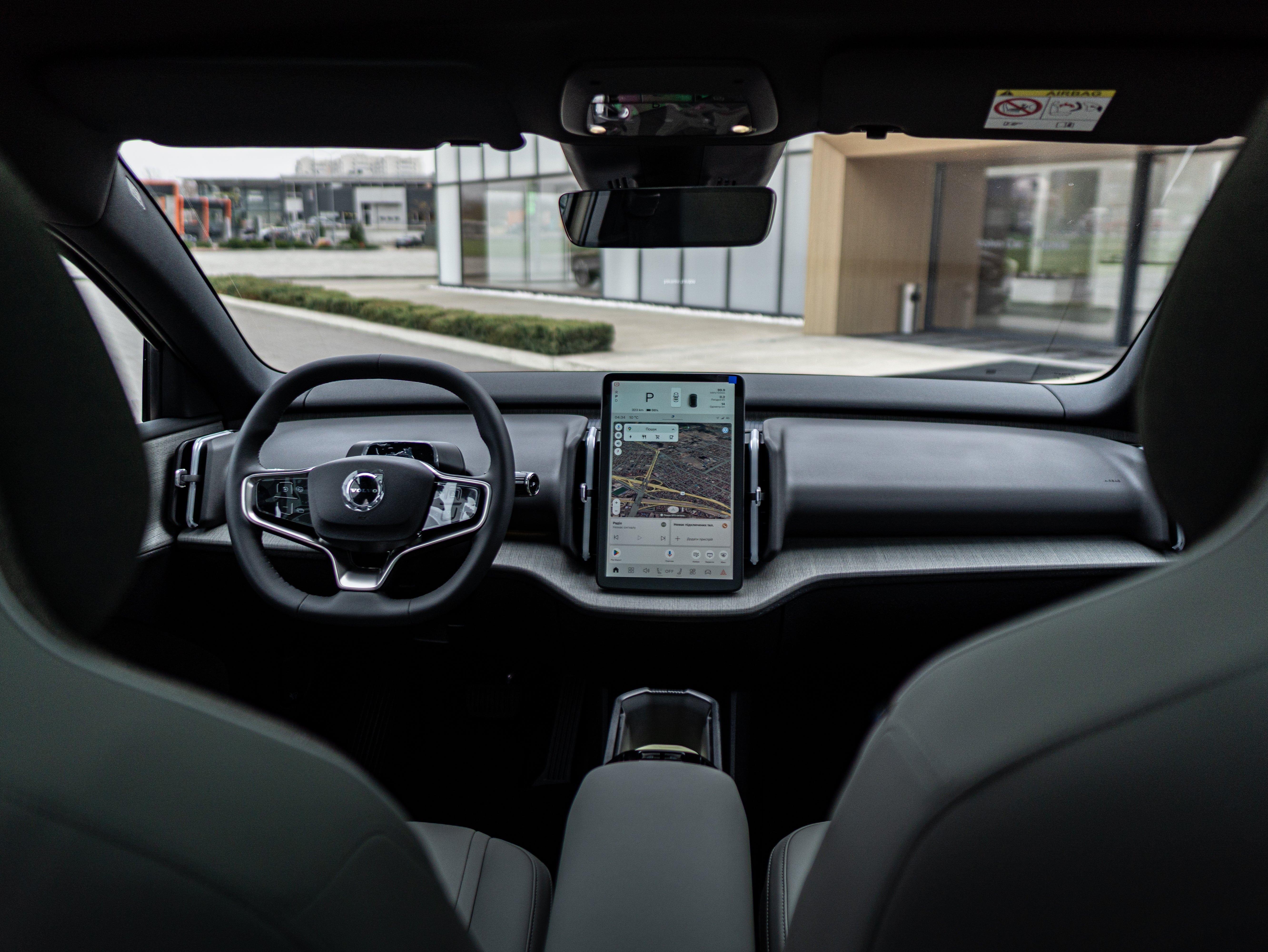 Volvo EX30 Cross Country Ultra - Sand Dune