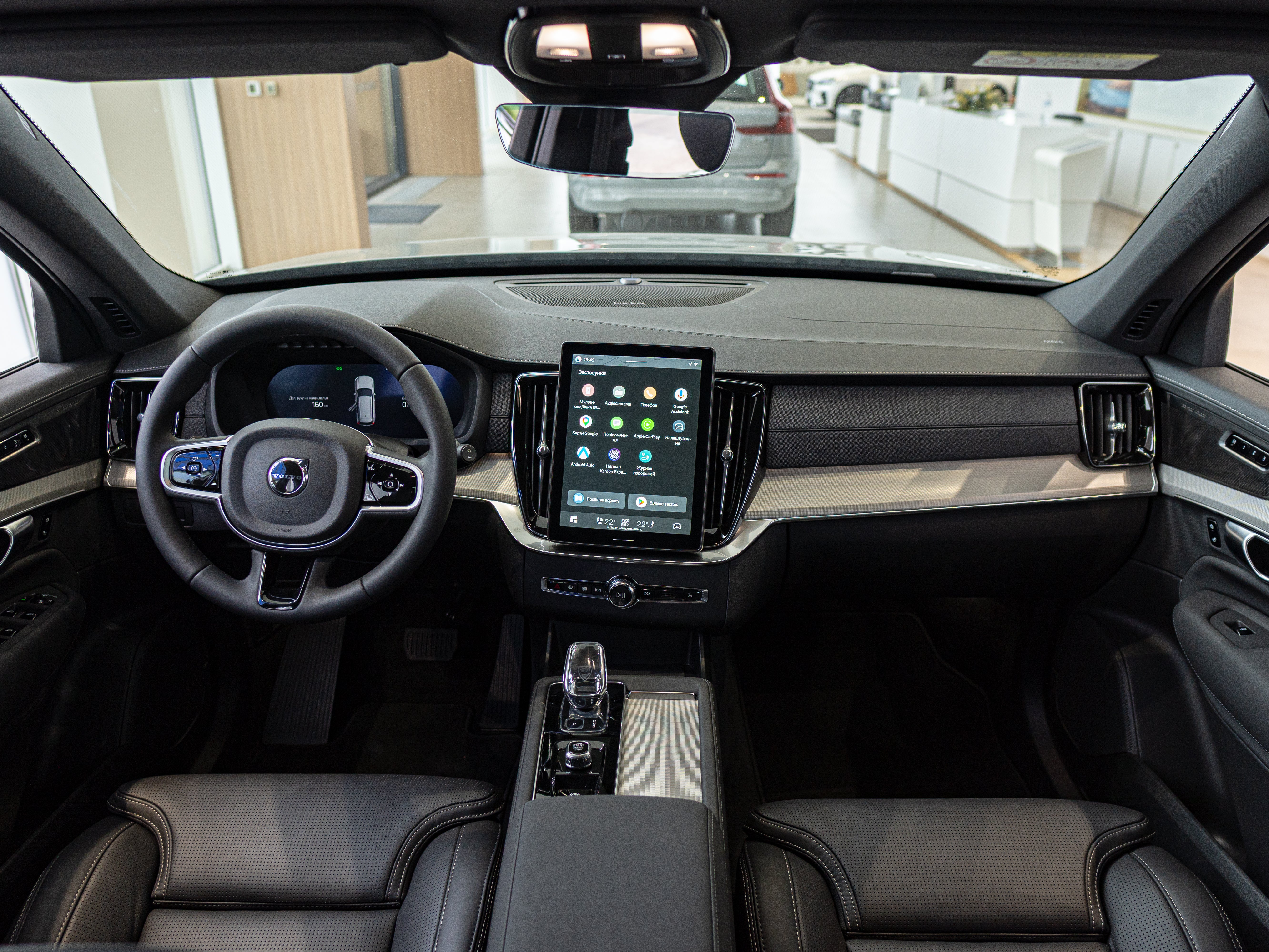 Volvo XC90 T8 Plus Black Edition MY26.5 Vapour Grey - Charcoal/Leac/Charc