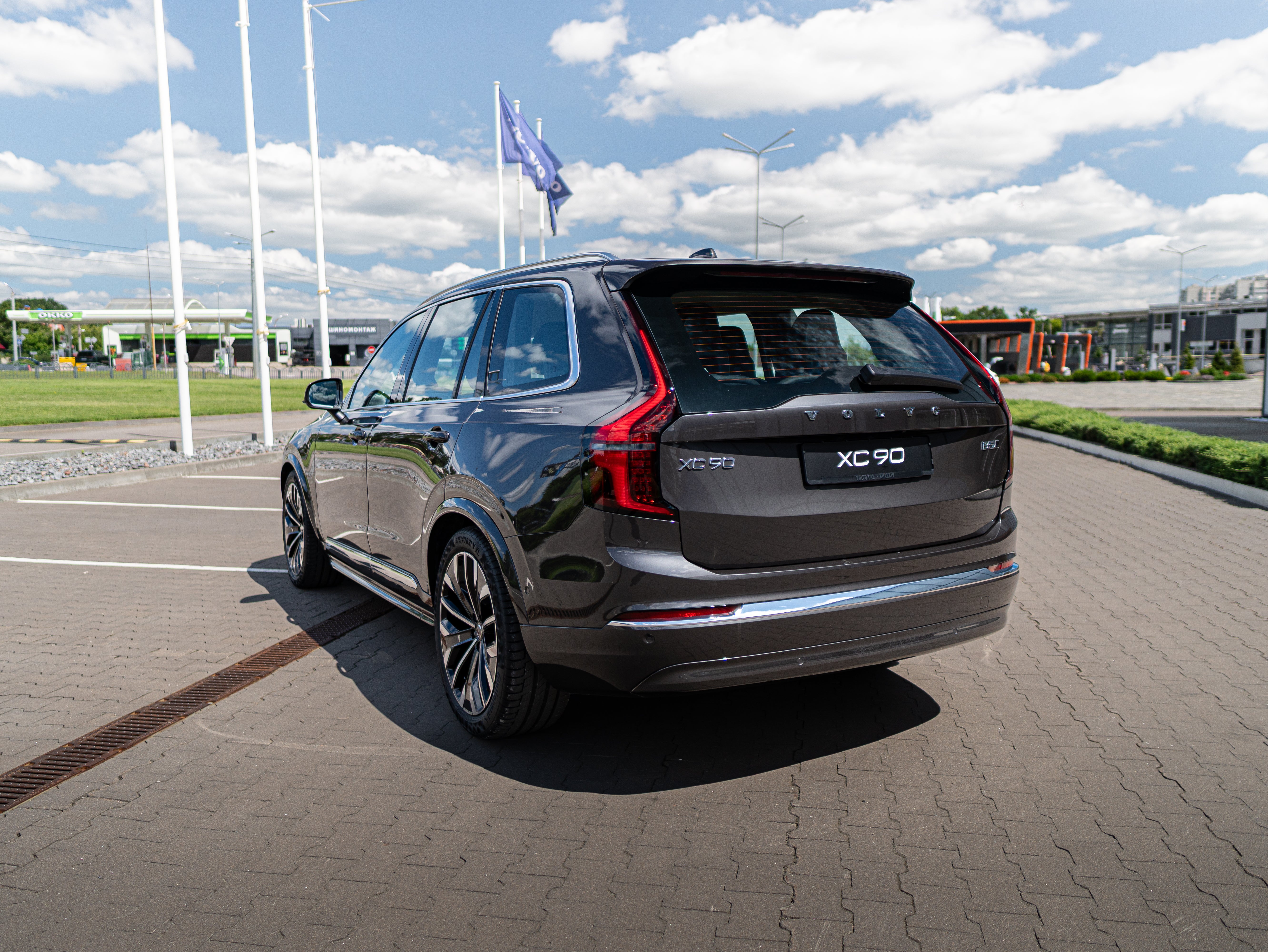 Volvo XC90 B5 Plus Bright Platinum Grey - Charcoal/Leac/Cardamom 2026