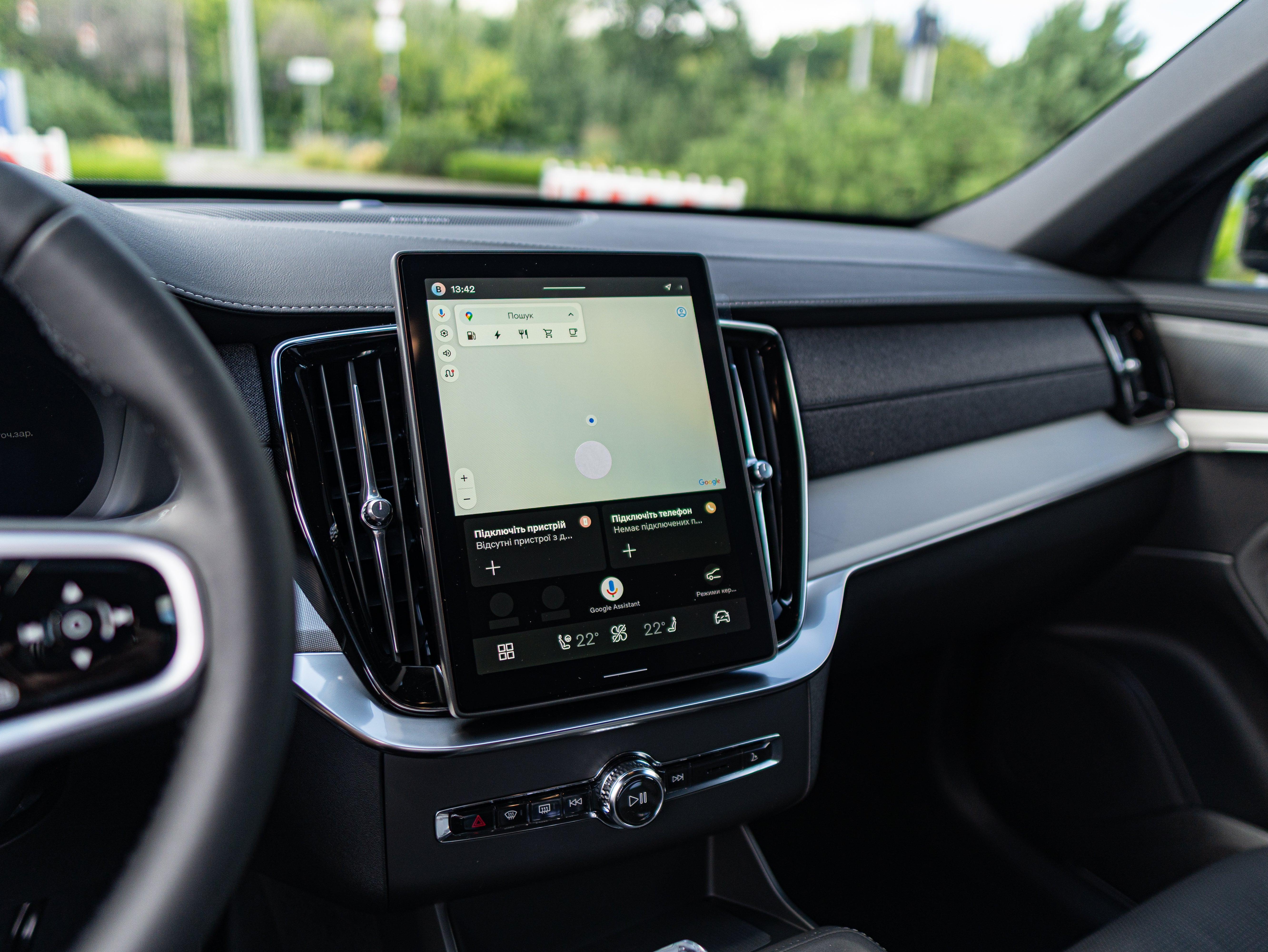 Volvo XC90 T8 Plus Black Edition Denim Blue - Charcoal/Leac/Cardamom 2026
