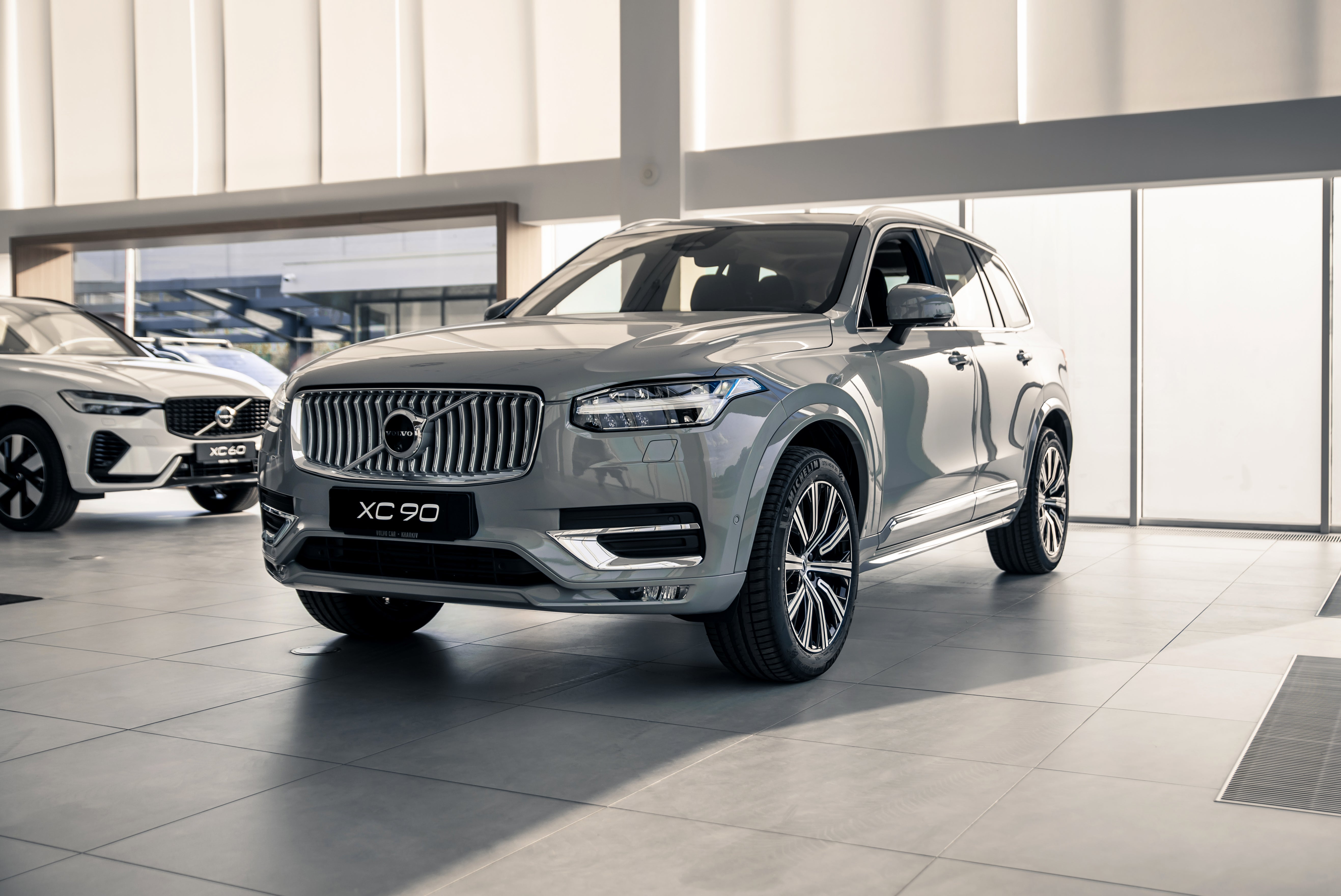 Volvo XC90 B5 Plus Vapour Grey